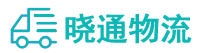 成都到丹寨县物流公司